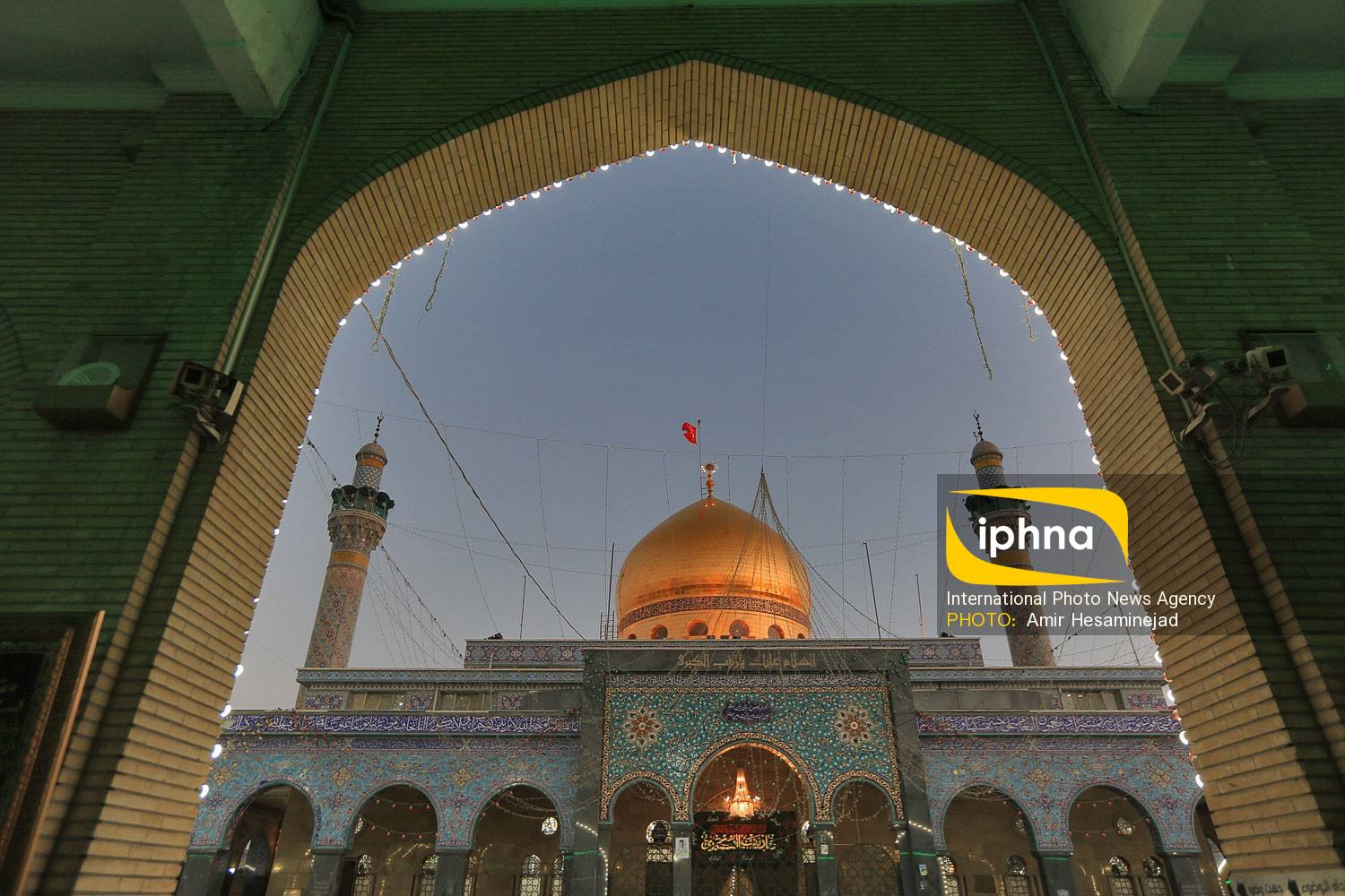 First slide