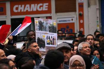 تظاهرات اعتراضی به اسلام هراسی در پاریس